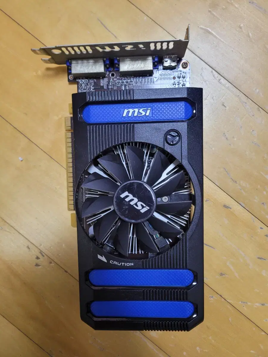 msi 650ti 그래픽카드 판매합니다 GPU